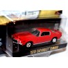 Greenlight Vintage Auto Ads - 1970 Chevrolet Camaro