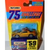 Matchbox Gold Challenge Chevrolet Camaro Z28 Police Car