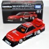 Tomica - Premium - Nissan Skyline Turbo Super Silhouette