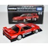 Tomica - Premium - Nissan Skyline Turbo Super Silhouette