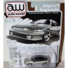 Auto World - 1990 Mitsubishi Eclipse GSX