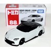 Tomica - 88 - Nissan Fairlady Z Nismo