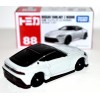 Tomica - 88 - Nissan Fairlady Z Nismo