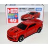 Tomica: Chevrolet Camaro Coupe