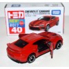 Tomica: Chevrolet Camaro Coupe
