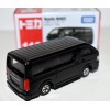 TOMY - Toyota Hiace Van