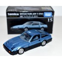 Tomica - Premium - Nissan Fairlady Z (Z31)