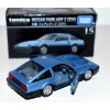 Tomica - Premium - Nissan Fairlady Z (Z31)