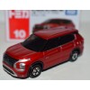 Tomica - Mitsubishi Outlander Phev