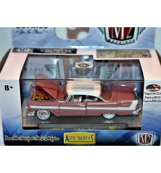 VINTAGE JOHNNY LIGHTNING Surf Rods WAIMEA MAMANS années 60 (JL1) EUR 7,93 - FR