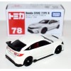 TOMY - 78 - Honda Civic Type R