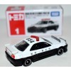 Tomica - No 1 - Nissan GT-R (BNR34) Police Car