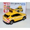 TOMY - New for 2023 - No 93 - Mazda CX-5 Road Patrol Car