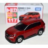 Tomica - New for 2023 - No 117 - Nissan X-Trail SUV