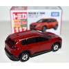 Tomica - New for 2023 - No 117 - Nissan X-Trail SUV