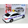 TOMY - New for 2024 - 84 - Toyota Crown Owner Driver Taxi