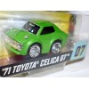 MGA Entertainment - Car Tuned JDM - 1971 Toyota Celica GT