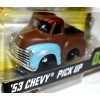 MGA Entertainment - CarTuned - 1953 Chevy 3100 Pickup Truck