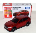 TOMY - 6 - Mazda CX-60