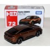 TOMY - No. 82 Toyota Crown