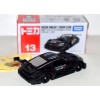 Tomica - No 13 - Nissan Fairlady Z Nismo GT500