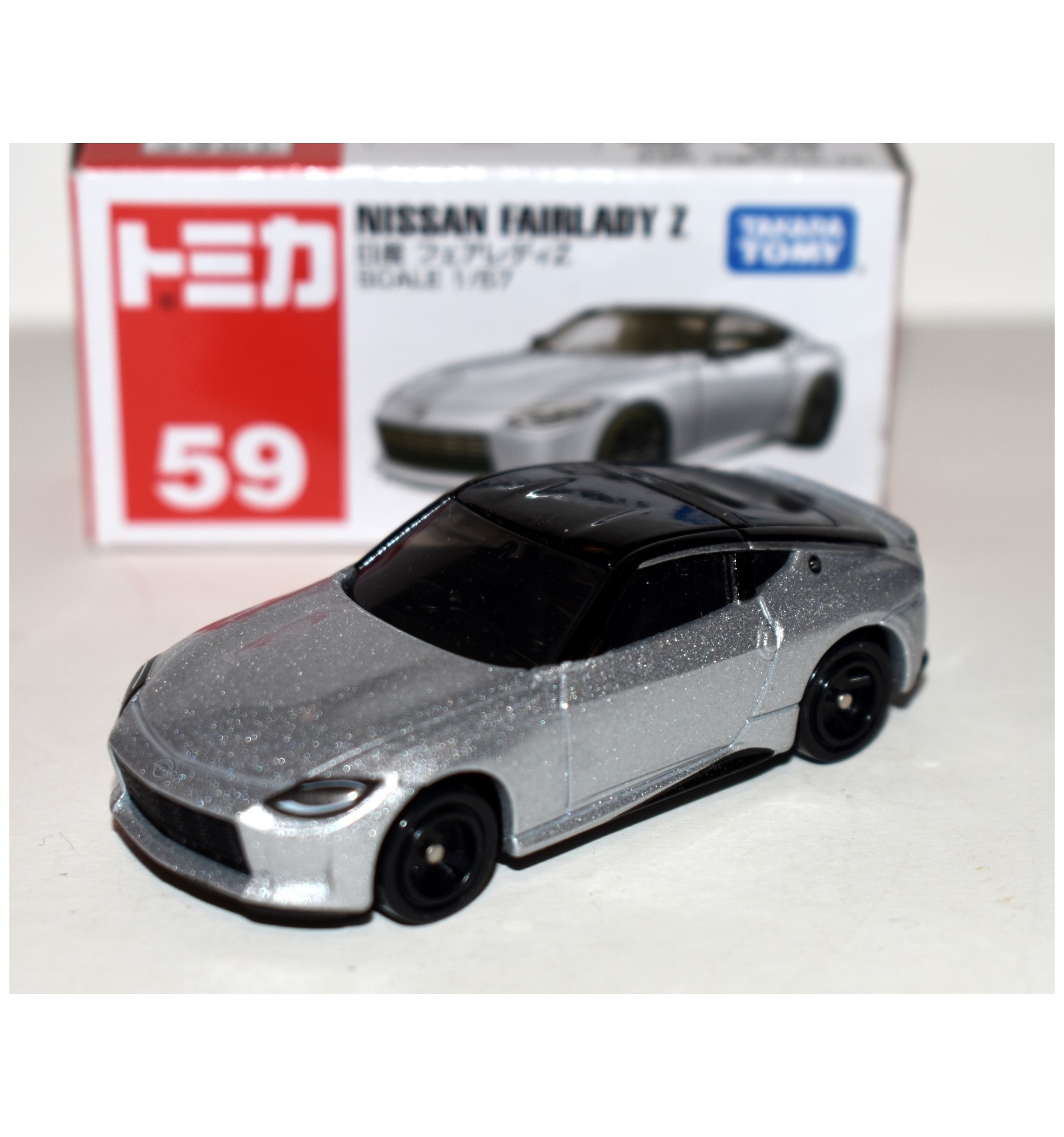 Tomica - No 59 - Nissan Fairlady Z - Global Diecast Direct