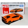 TOMY - No 34 - Lamborghini Huracan Performante