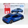 TOMY - 87 - Toyota GR Supra - Fuji Speedway Safety Car