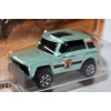 Matchbox - Field Car - National Park Game Supervisor 4x4