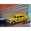 Starsky & Hutch - 1968 Checker Marathon Taxi Cab