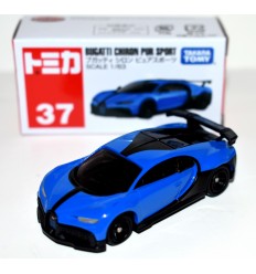 Miniature De Tomaso Mangusta - Marque Inconnue - Pièce De Collection