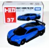 TOMY - No 37 - Bugatti Chiron Pur Sport