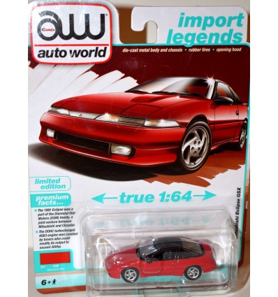 Auto World - 1991 Mitsubishi Eclipse GSX