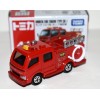 Tomica - No 41 - Morita Fire Engine Type CD-1