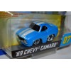 MGA Entertainment - CarTuned - 1969 Chevy Camaro