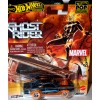 Hot Wheels Premium Marvel Ghost Rider Dodge Charger