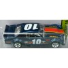 Hot Wheels 1970 Chevy Chevelle SS Road Racer