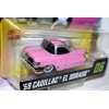 MGA Entertainment - Car Tuned - 1959 Cadillac Eldorado Coupe