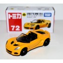 Tomica - No. 72 - Lotus Elise Sport 220 II