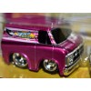 MGA Entertainment - Custom Truck Set - 1979 GMC Vandura Custom Van and 1987 Chevy C10 Pickup Truck