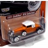 Racing Champions Mint Series - 1931 Cadillac V16 Cabriolet
