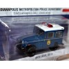 Greenlight - Hot Pursuit - Indianapolis Metropolitan Police 1974 Jeep DJ-5