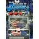 Muscle Machines Stars and Stripes Chase Car - 1954 Nash Metropolitan