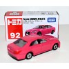 TOMY - 92 - Toyota Crown Athlete