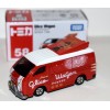 TOMY - 58 - Glico Wagon - Pocky - Custom Toyota Hiace Van