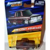 Maisto Adventure Force - 1964 Chevrolet Impala "Slowrider" Lowrider