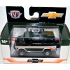 M2 Machines Auto-Thentics - 1971 Chevrolet Beauville 4x4 Van
