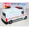 Tomica - Nissan NV400 EV Ambulance