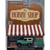 Greenlight Hobby Shop - 1969 Nissan Patrol with Surf Boards
