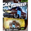 MGA Entertainment - CarTuned - 64 Chevy Impala